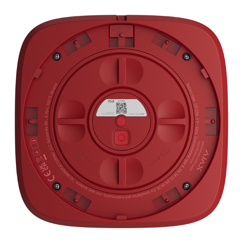 AX-RM02R-EN54(SOUNDER/VAD)