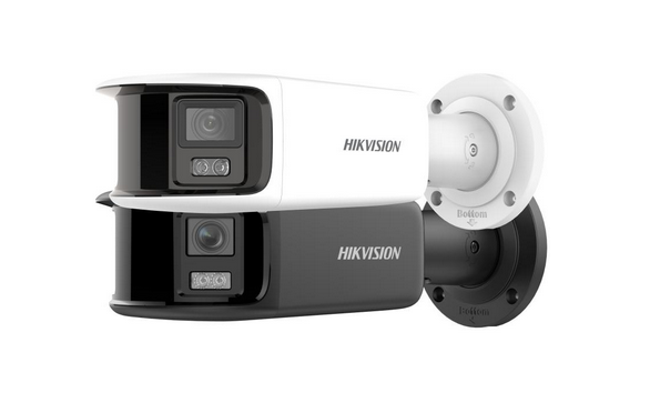 DS-2CD2T87G2P-LSU/SL(4mm)(C)/BLACK