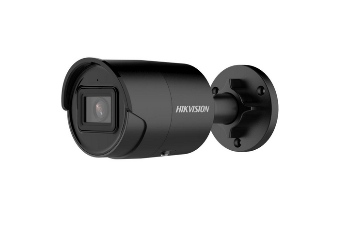 DS-2CD2043G2-IU(2.8mm)(BLACK)