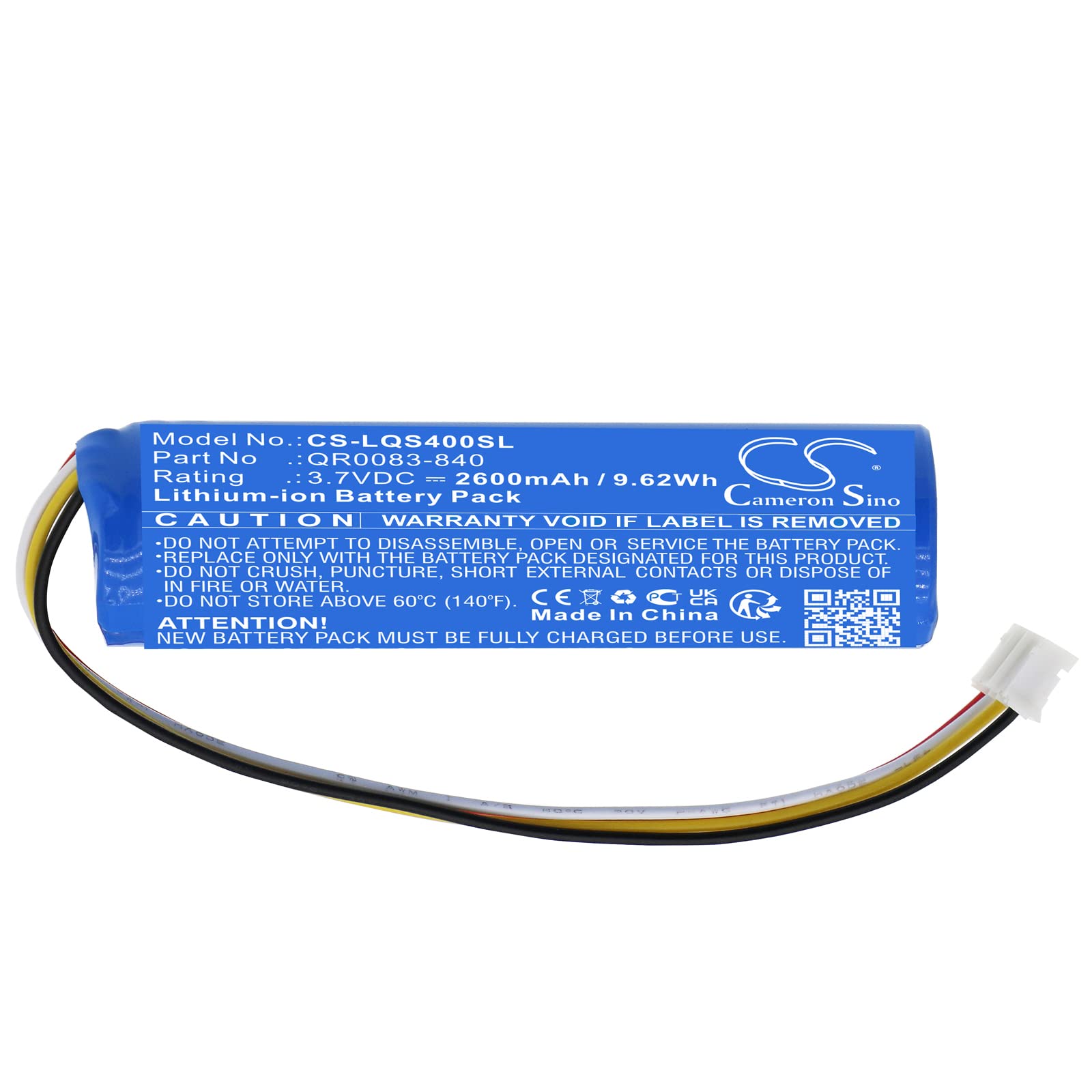 IQBATTERY